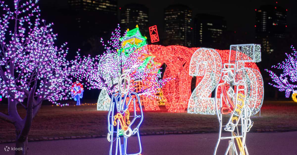 Osaka Castle Illuminage Ticket.jpg